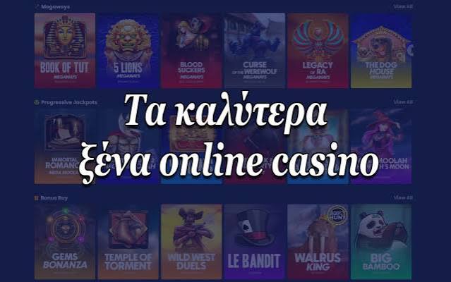 Οι Καλύτεροι Πάροχοι Ζωντανών Καζίνο του 2023 Οι Καλύτεροι Πάροχοι Ζωντανών Καζίνο του 2023